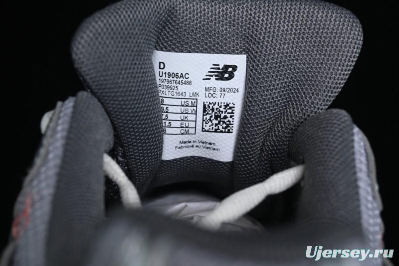 New Balance 1906 Series Retro Dad Style Casual Running Shoes - M1906AC