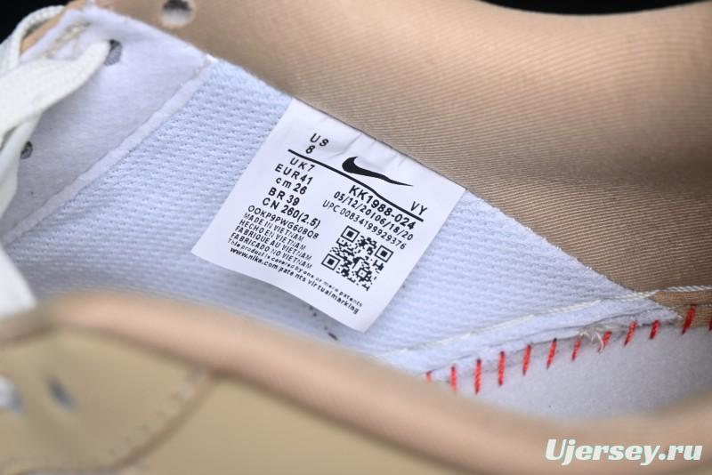 Nike Air Force 1'07 Low Gucci Collaboration White Brown Green Low-Top Casual Sneakers - KK1988-024