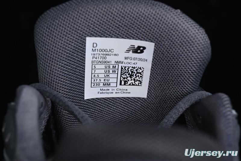 New Balance 1000 Series Retro Dad Style Low-Top Casual Running Shoes - M1000JC