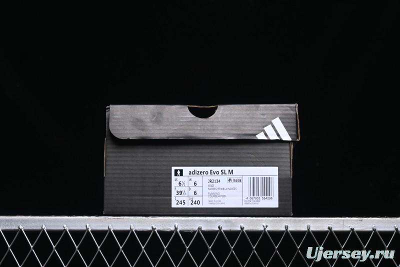 Adidas Adizero Evo SL JR2134 Ultra-Lightweight Breathable Cushioned Running Shoes - JR2134