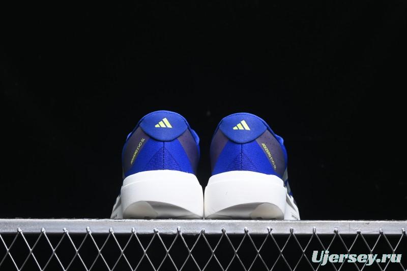 Adidas Adizero Evo SL Lightweight Breathable Cushioned Running Shoes - JR3417