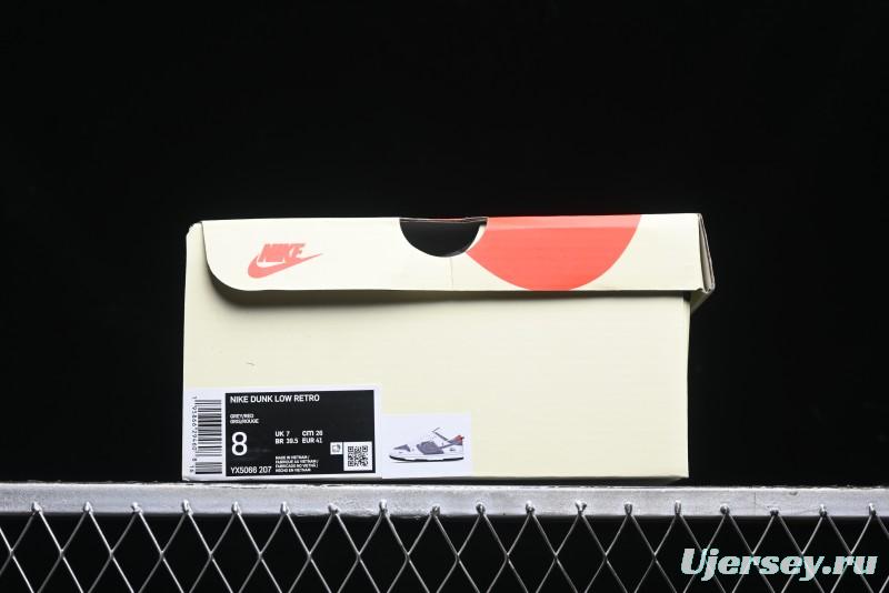 Nike SB Dunk Low Stussy Collaboration - Lace-Up Grey White Grey Check Anniversary High-End Custom Low-Top Casual Skate Shoes - YX5066-207