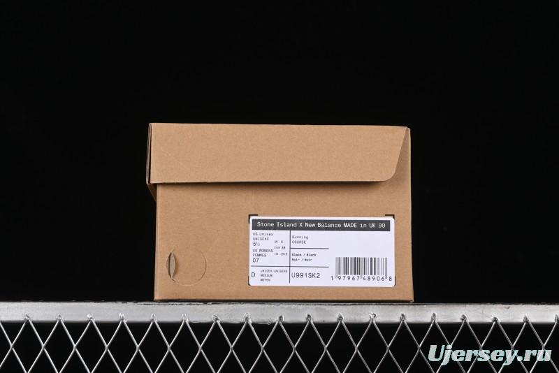 New Balance Made In USA 991 Classic Dad Shoes Retro Running Sneakers - U991SK2