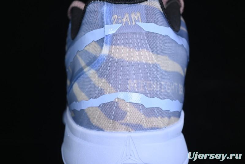 Nike Ja 2 Stargazer Basketball Shoes with Forefoot Air Zoom and Traction Outsole - IB4006-900