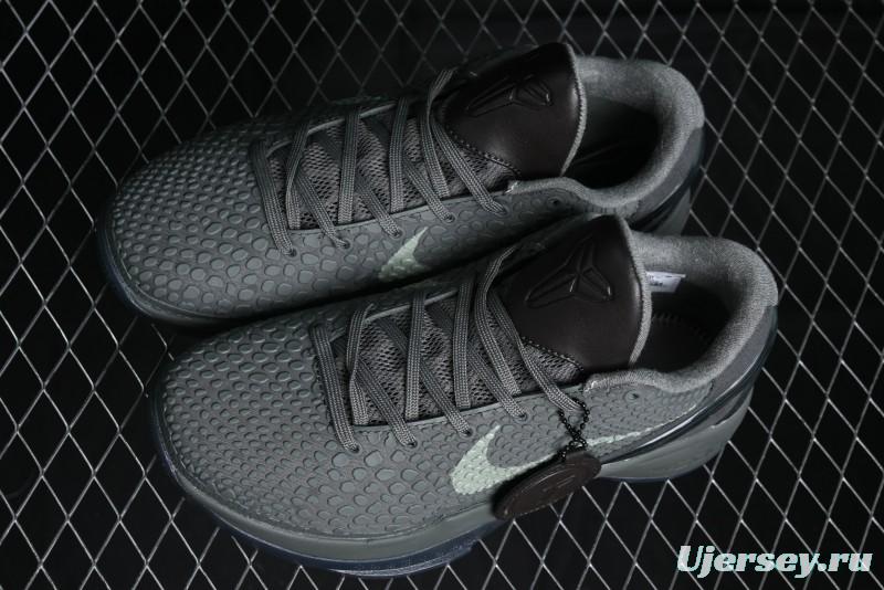 Nike Kobe VI Protro 6 Men's Performance Basketball Shoes - 869457-007