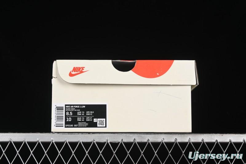 Nike Air Force 1 '07 Low Ghostface联名款 - DF0180-007