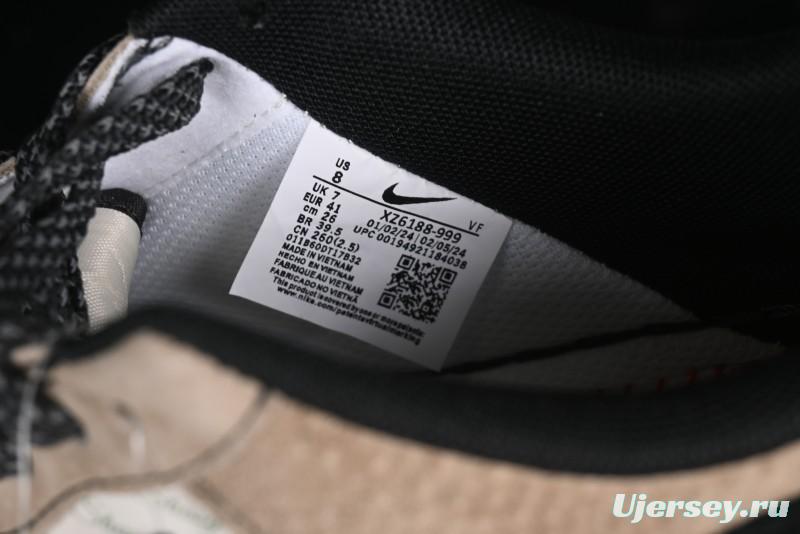 Nike Air Force 1'07 Low Stussy Collaboration - Milk Tea Low Top Casual Sneakers - XZ6188-999