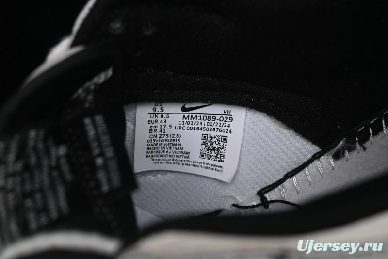 Nike SB Dunk Low Gucci Collaboration - Bumblebee Series Grey Black Hook Anniversary High-End Custom Low-Top Casual Skate Shoes - MM1089-029