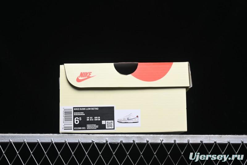 Nike SB Dunk Low Stussy Collaboration - Beige Grey Gold Embroidery Anniversary High-End Custom Low-Top Casual Skate Shoes - XS1086-001