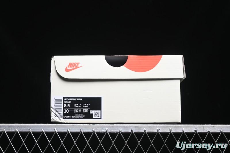 Nike Air Force 1 '07 Low BAPE Collaboration - Tan Brown Casual Sneakers - KK1988-027