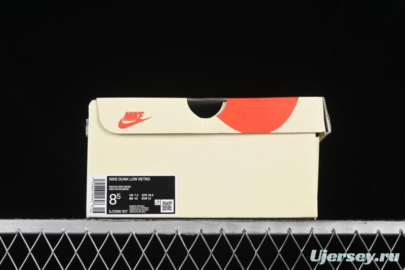 Nike SB Dunk Low Stussy Collaboration - Strap Grey Embroidered Swoosh Anniversary Custom Low-Top Casual Skate Shoes - SJ2068-307