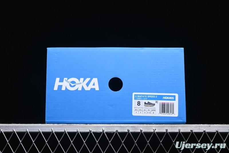 Hoka Mafate Speed 2 Ultra-Lightweight Cushioned Trail Running Shoes - 1126851 VYF