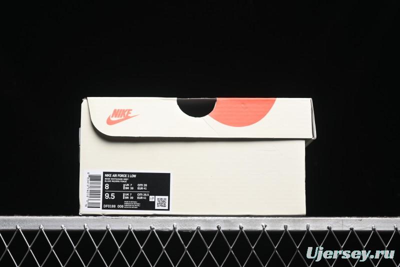 Nike Air Force 1 '07 Low Stussy Collaboration - Light Bone Shadow Low-Top Casual Sneakers - DF0180-008