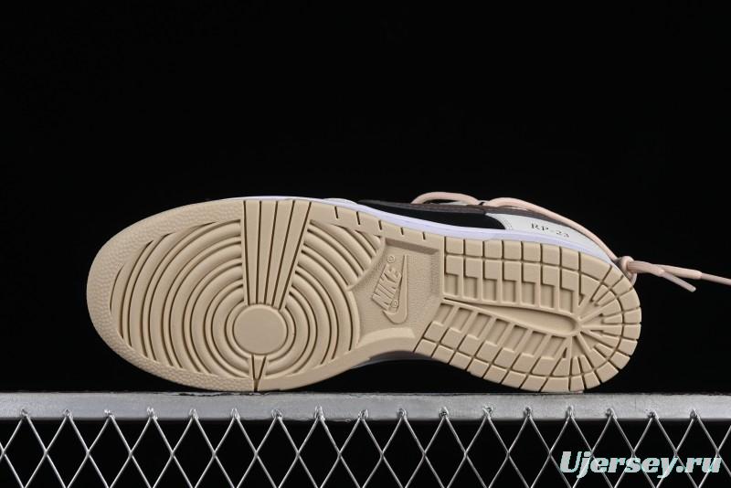 Nike Dunk Low Chestnut Letter High Street Black Brown Deconstructed SB Strap Low Top Casual Skate Shoes - DV0831-003