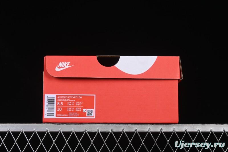 Nike Air More Uptempo Retro Basketball Shoes with Classic Street Style - FZ3055-105