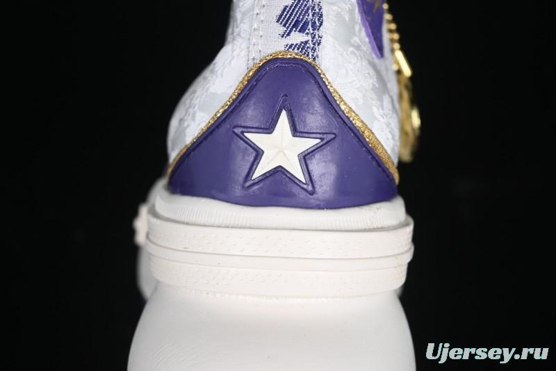 Converse Legacy Run Star Snake Year Limited Edition Platform Sneakers with Cushioned Sole - A13350C