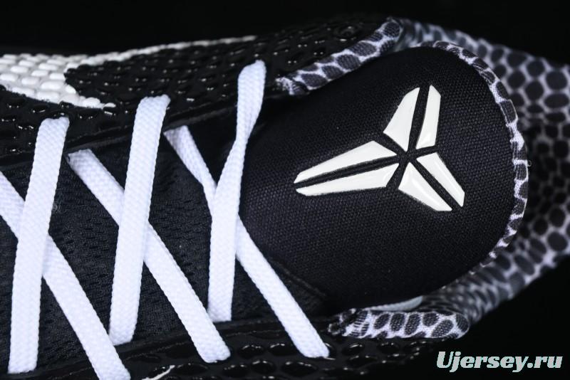 Nike Kobe VI Protro 6 Men's Performance Basketball Shoes - CW2190-002