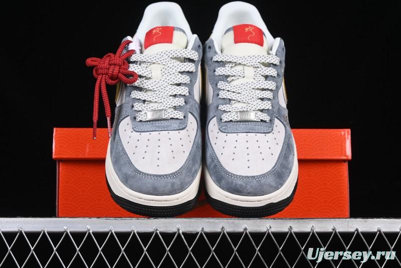 Nike Air Force 1 '07 Low Year of the Snake Limited Edition Golden Snake Scale Low-Top Casual Sneakers - XZ2025-688