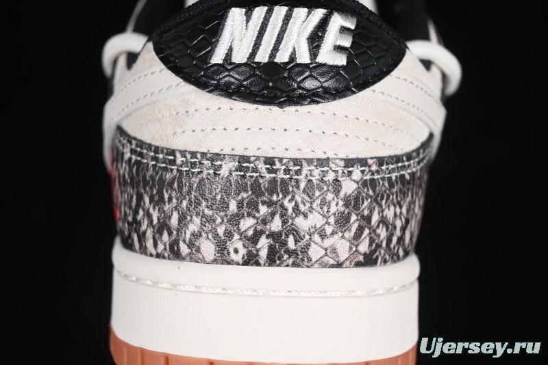 Nike SB Dunk Low Year of the Snake Series Snake Scale White Swoosh Customized Low-Top Casual Skate Shoes - YX5066-275