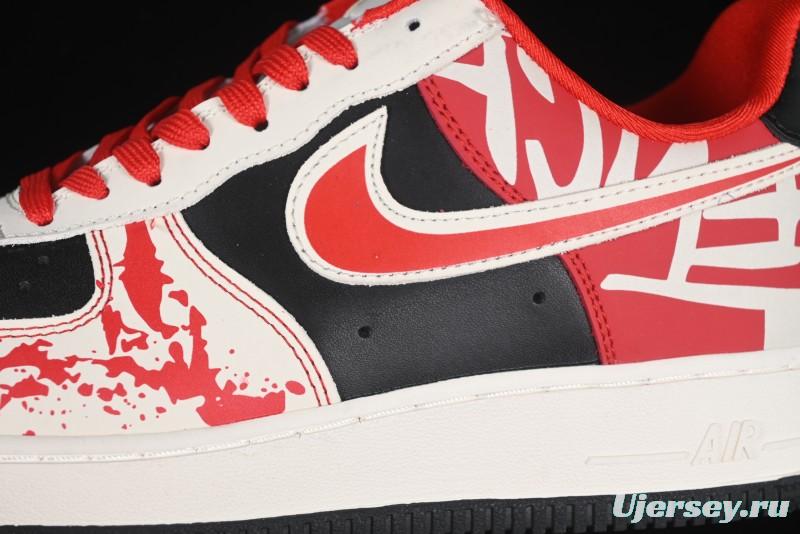 Nike Air Force 1 '07 Low Casual Sneakers with Full-Length Air Cushion - DF0188-020