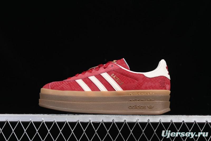 Adidas Originals Gazelle Bold JQ5977 Snake Year Limited Edition Low-Top Sneakers with Anti-Slip and Wear-Resistant Thick Sole
