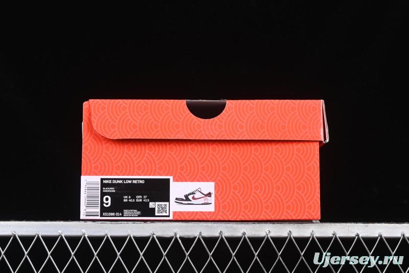 Nike SB Dunk Low Supreme Year of the Snake Limited Edition Red Black Snake Print Anniversary Custom Low-Top Casual Skate Shoes - XS1086-014