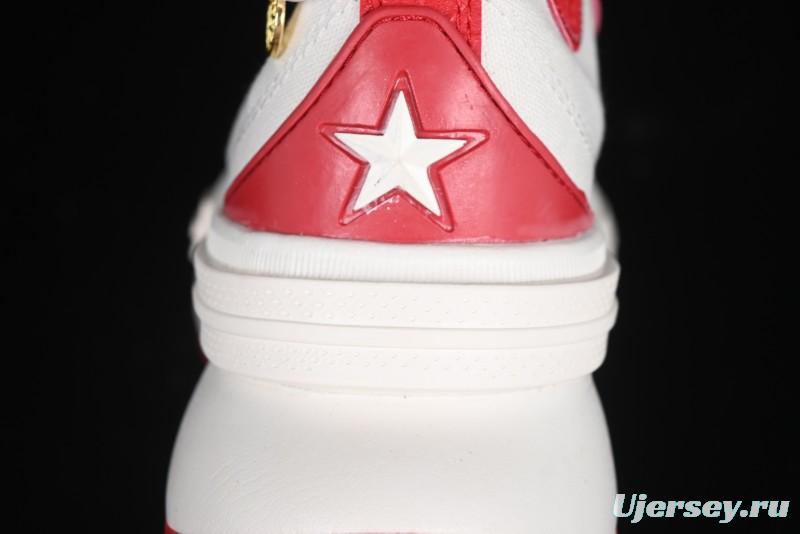 Converse Legacy Run Star Snake Year Limited Edition Platform Sneakers with Cushioned Sole - A13346C