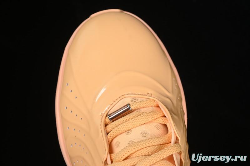 Nike LeBron XXI EP Signature Basketball Shoes with Zoom Air Cushion and Rope Lacing System - FV2346-800