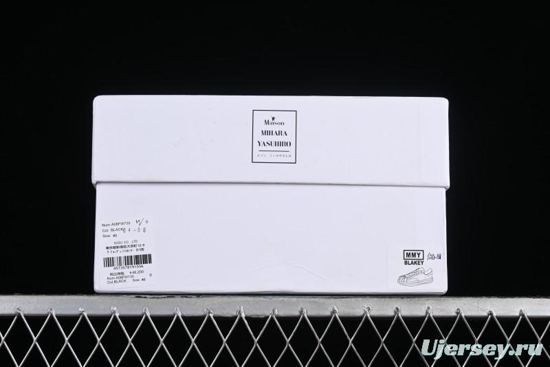 Wayne MMY Original Sole Leather Low Sneaker with Deconstructed Ice Cream Outsole - W.E5