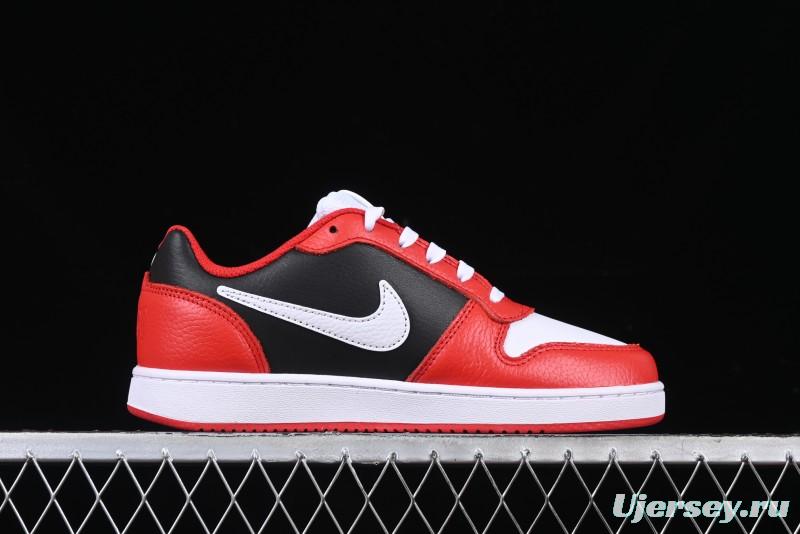 Nike Court Borough Low Retro Breathable Casual Sneakers - AQ1774-101
