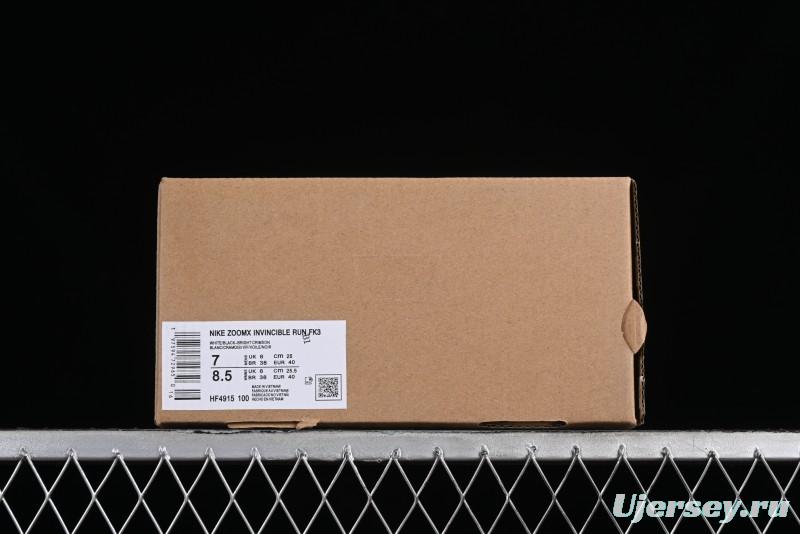 Nike Zoom X Invincible Run FK 3 Marathon Performance Running Shoes - HF4915-100