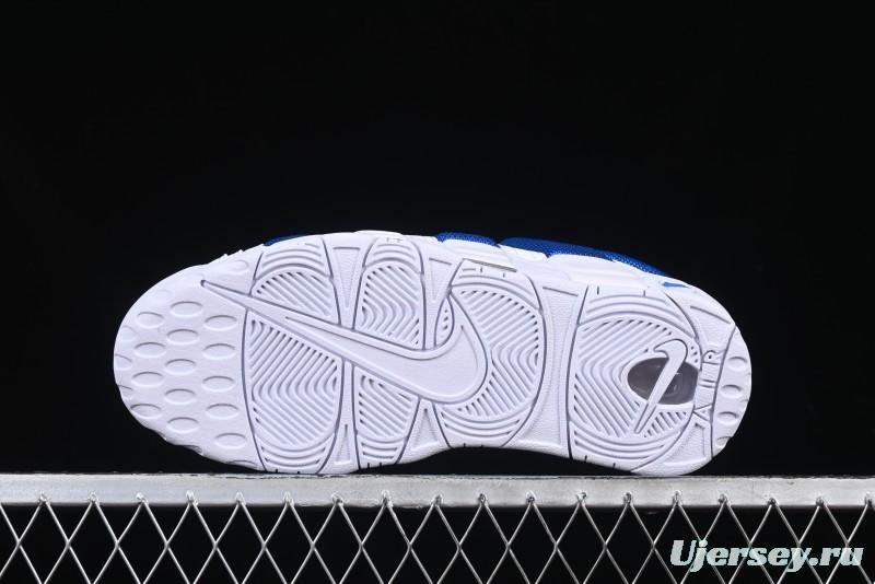 Nike Air More Uptempo Pippen Classic High Street Breathable Mesh Basketball Shoes - FZ3055-101