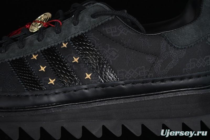 Adidas Superstar JR5114 Clot Collaboration Shell Toe Skate Shoes with Perforated Leather Upper - JR5114