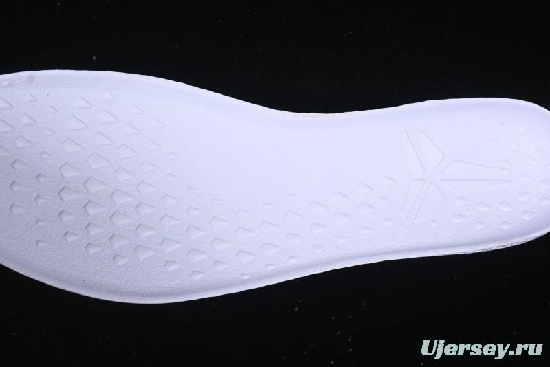 Nike Kobe 8 "SYSTEM" Protro Retro Basketball Shoes for Men - FQ3549-101