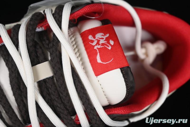 Nike SB Dunk Low Year of the Snake Anniversary Custom Low-Top Casual Skate Shoes - YX5066-268