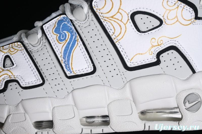 Nike Air More Uptempo 96 QS Scottie Pippen OG Series Classic High Street Versatile Casual Sports Culture Basketball Shoes - FB3021-001