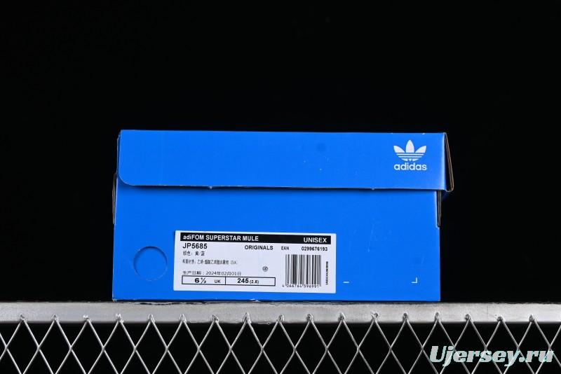 Adidas Originals AdiFOM Superstar Mule - JP5685