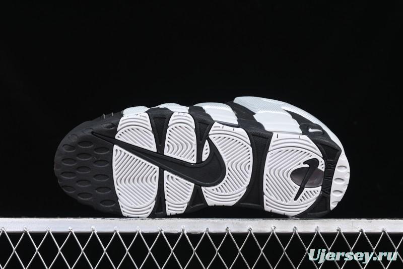 Nike Air More Uptempo Retro Basketball Shoes with Breathable Mesh Upper - FZ3055-001
