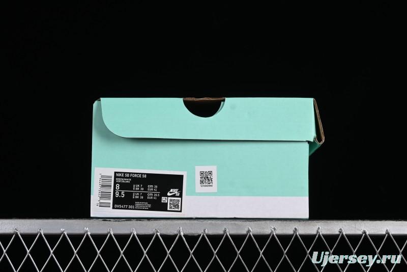 Nike SB Force 58 Retro Skate Shoes - DV5477-301