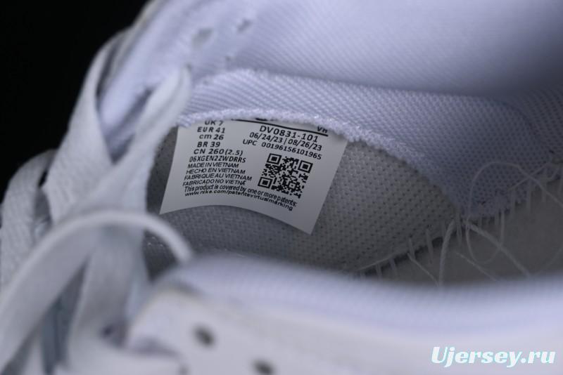 Nike SB Dunk Low All-White Low-Top Casual Skate Shoes - DV0831-101