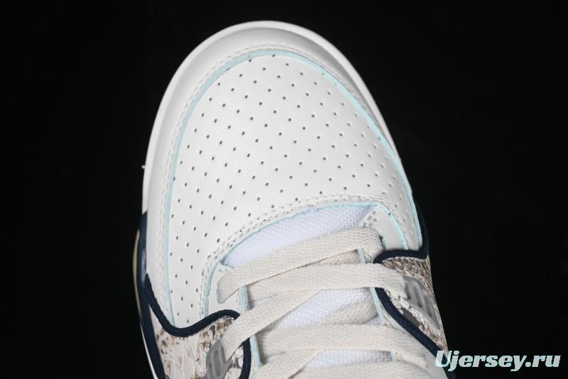 Nike Air Flight 89 Low Year of the Snake Theme Air Cushion Basketball Shoes - FQ8256-001