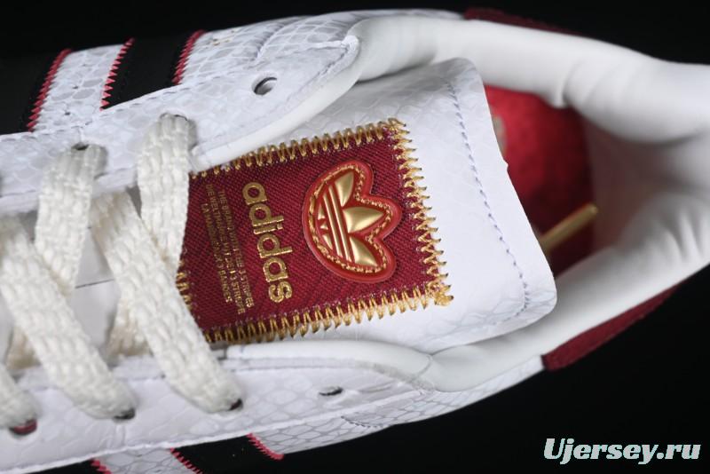 Adidas Originals Superstar Snake Year Limited Edition Shell Toe Casual Sneakers - JR8036