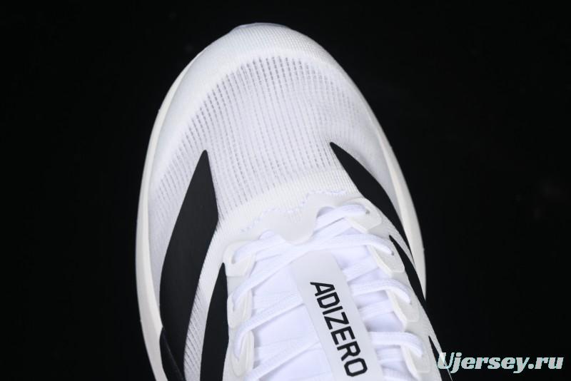 Adidas Adizero Evo SL Lightweight Breathable Cushioned Running Shoes - JH6206