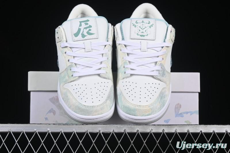 Nike Dunk Low CNY Year of the Dragon Limited Edition New Chinese Style Custom Steam Puppet - Third Prince White Aobing SB Low-top Casual Sneakers - DV0831-101