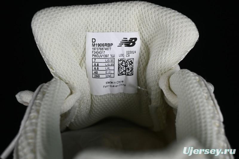 New Balance 1906 Series Retro Dad Style Casual Running Shoes - M1906RBP