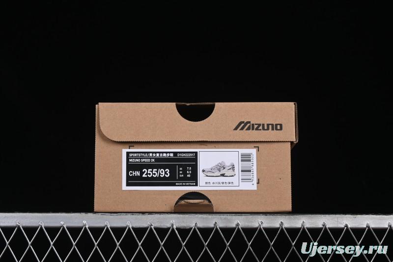 Mizuno Speed 2K Breathable Low-Top Casual Running Shoes with Synthetic Fabric - D1GH222917