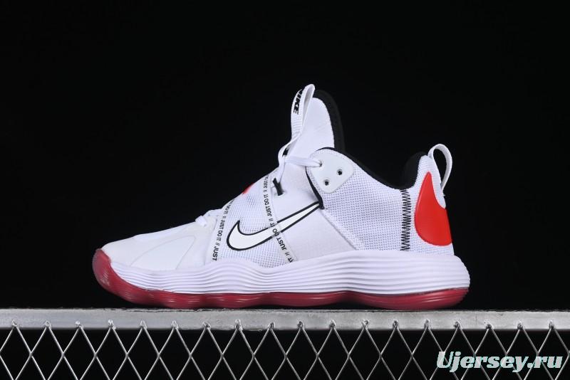 Nike React HyperSet Lightweight Low-Top Training Basketball Shoes - CN9609-120