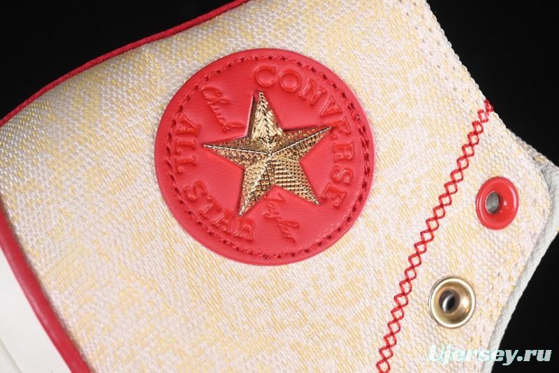 Converse 1970s CNY Year of the Snake Limited Edition High-Top Canvas Sneakers with Gold Star Chain and Metallic Snake Lace Jewelry - A13351C
