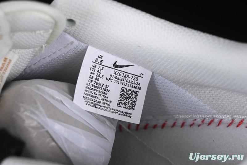 Nike Air Force 1 '07 Low Stussy Collaboration Rose Gold Embroidery Low-Top Casual Sneakers - XZ6188-720