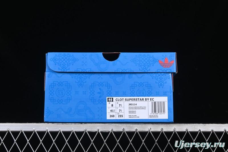 Adidas Superstar JR5114 Clot Collaboration Shell Toe Skate Shoes with Perforated Leather Upper - JR5114